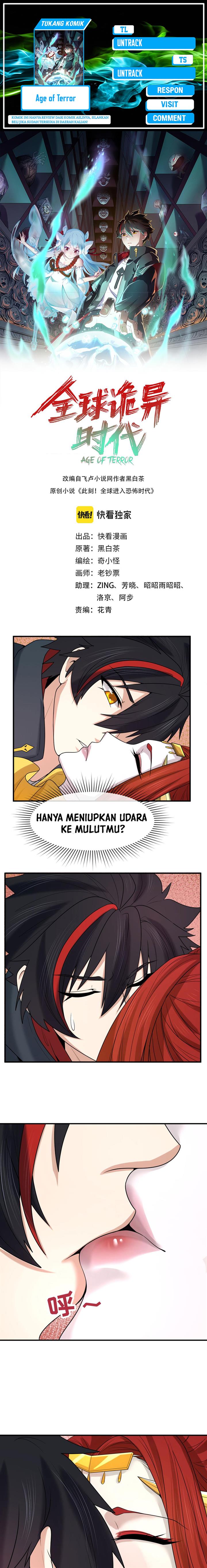 Panel 1