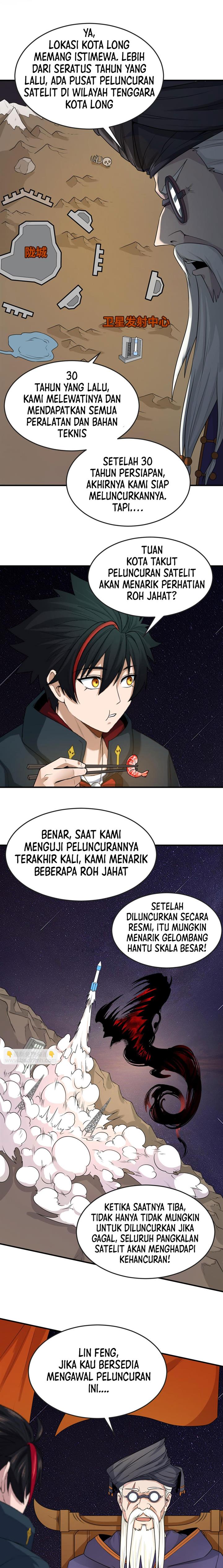 Panel 13
