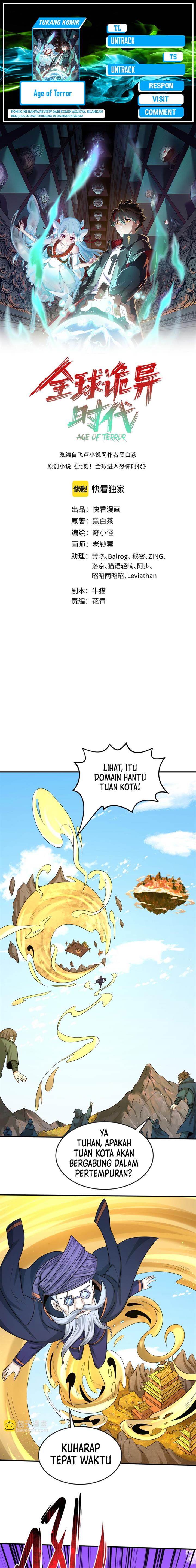 Panel 1