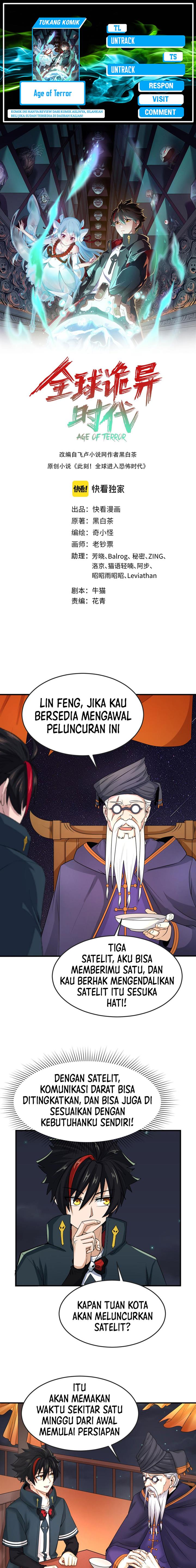 Panel 1