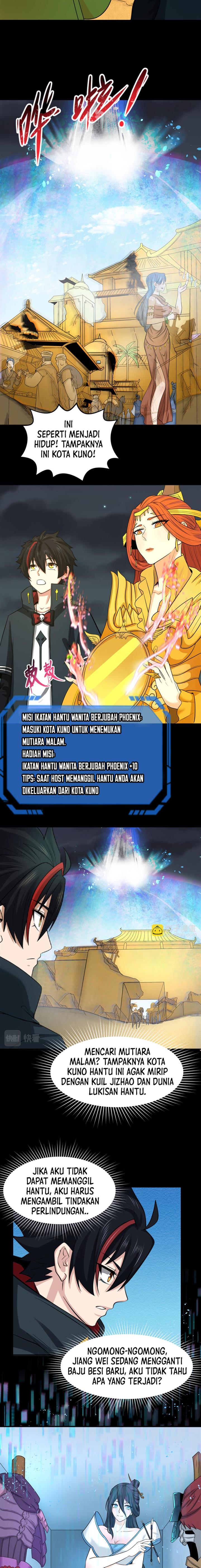Panel 7