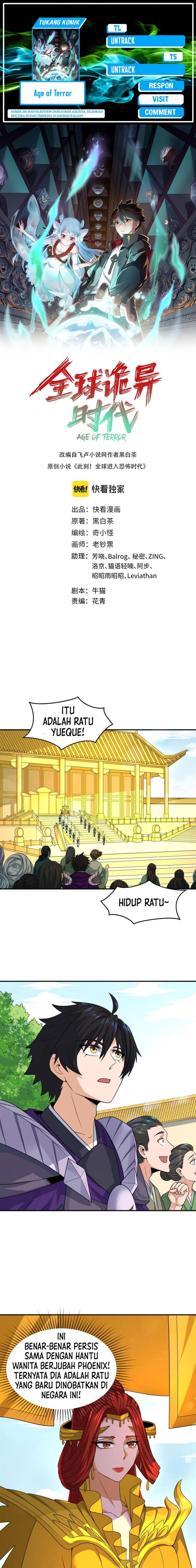 Panel 1