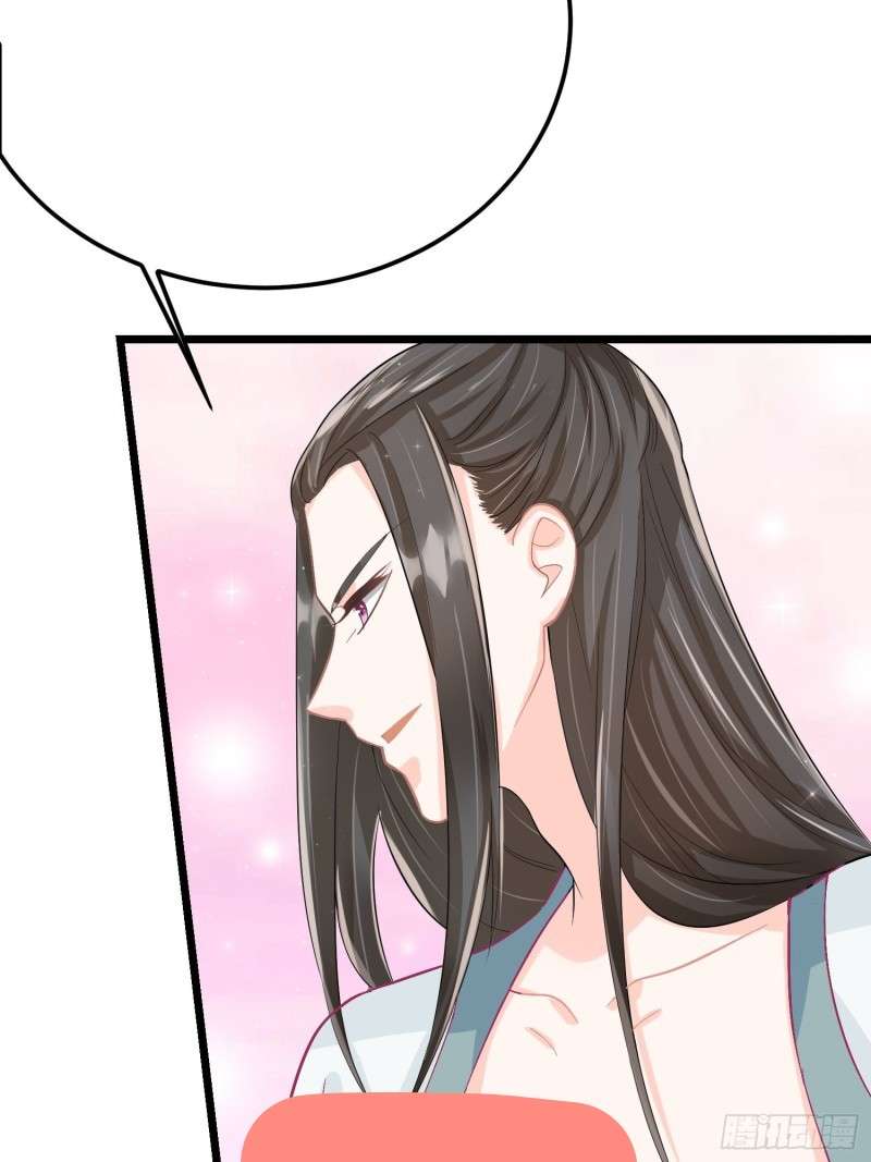 Panel 17
