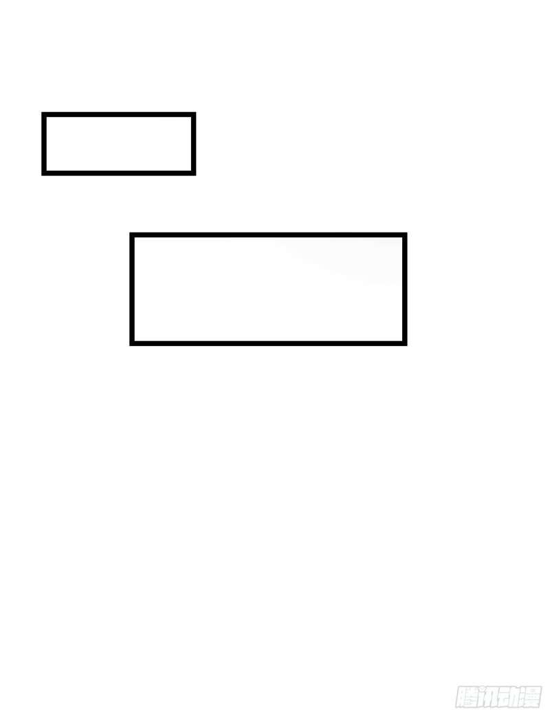 Panel 18