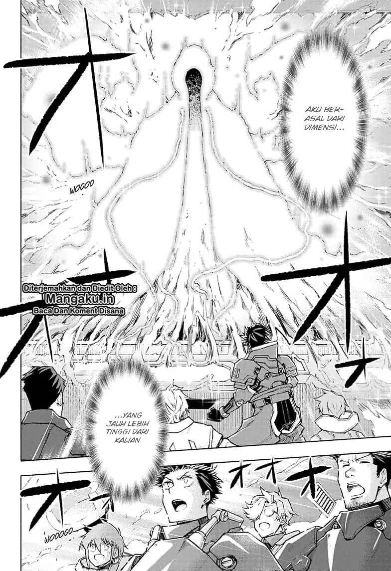 Panel 23