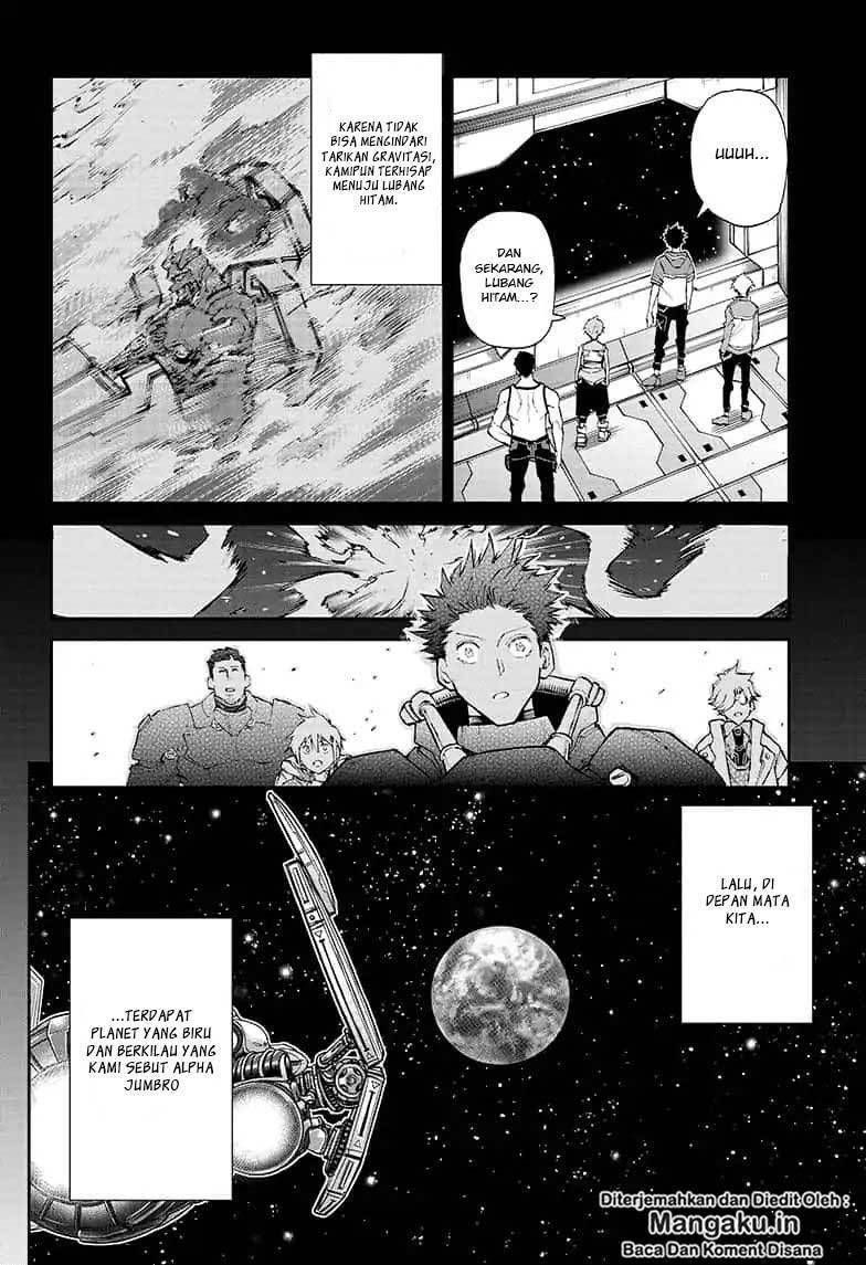 Panel 17