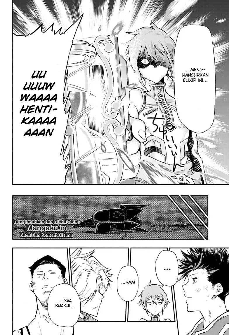 Panel 26