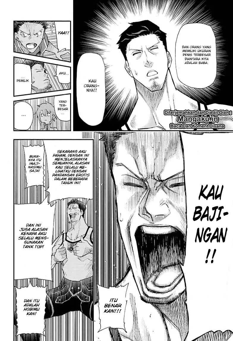 Panel 16