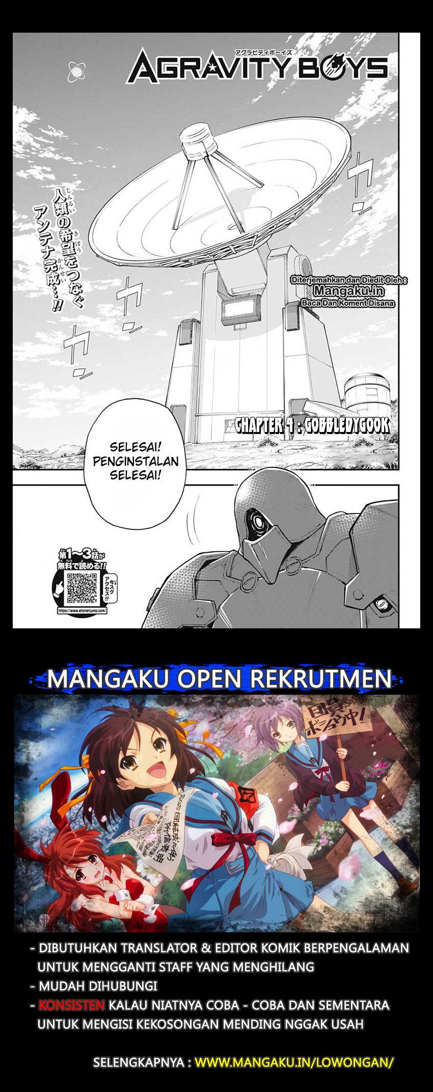 Panel 2