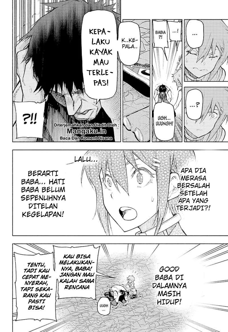 Panel 17