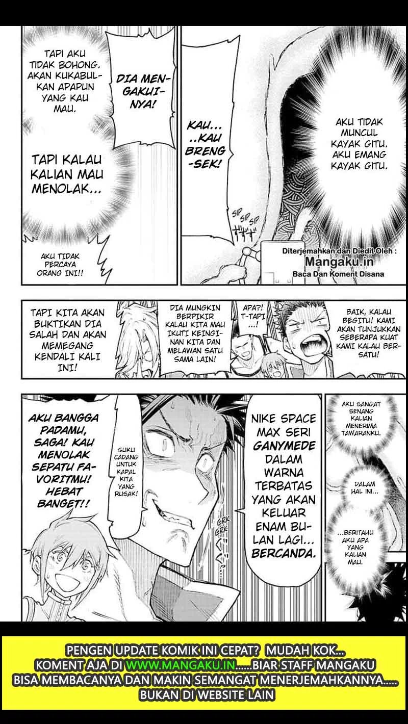 Panel 7