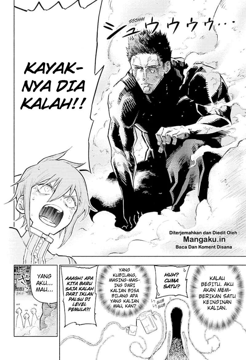 Panel 11