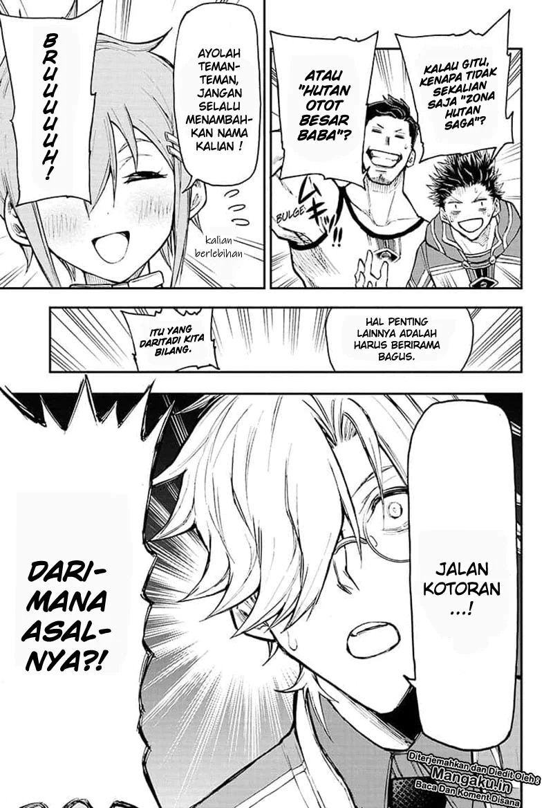 Panel 16
