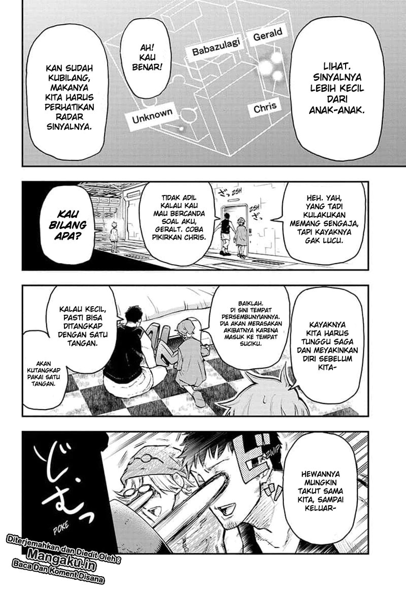Panel 17