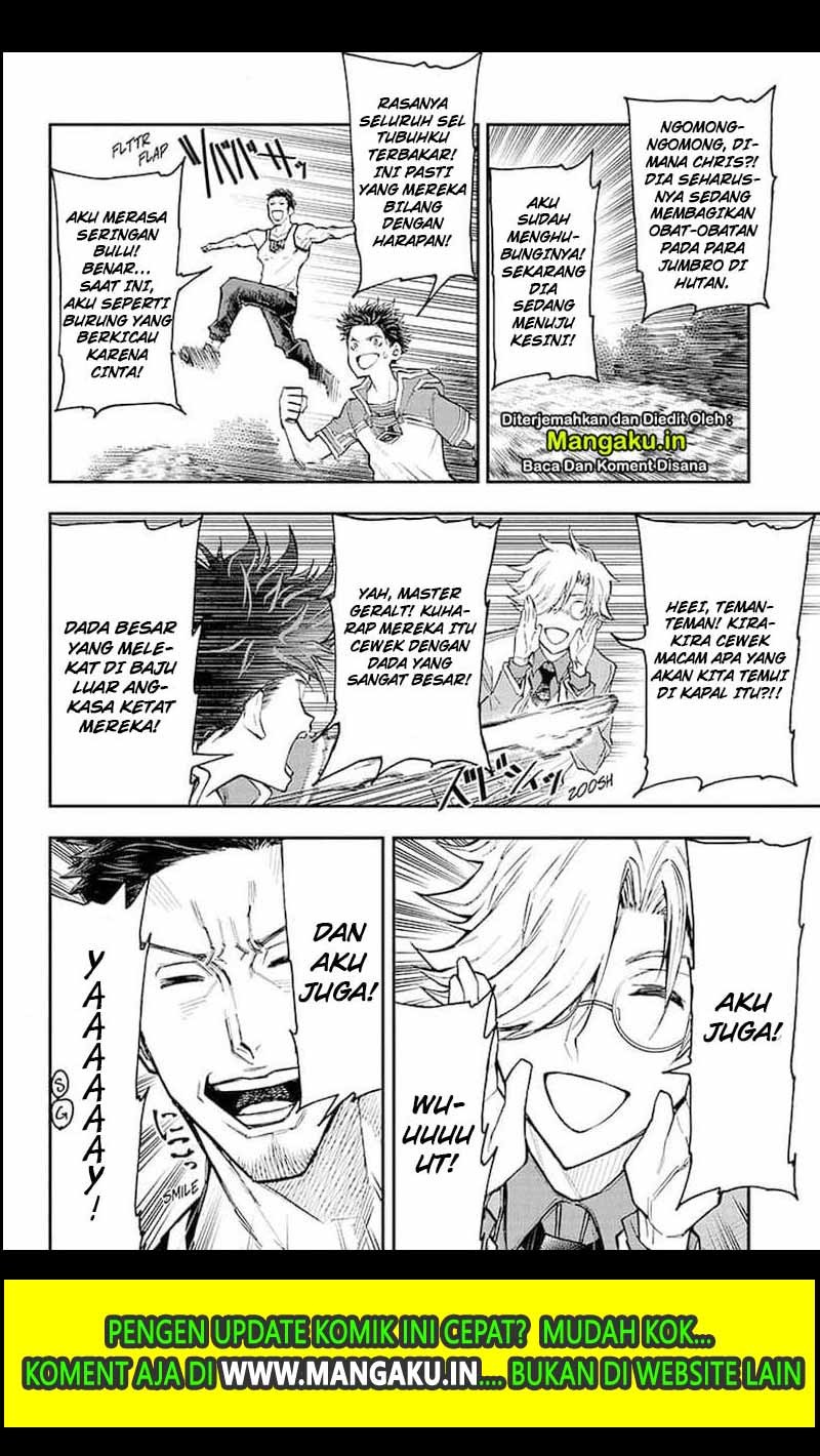 Panel 7