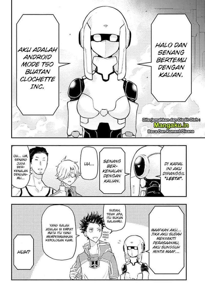 Panel 18