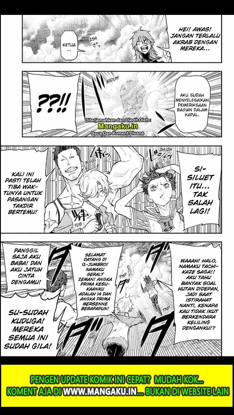 Panel 17