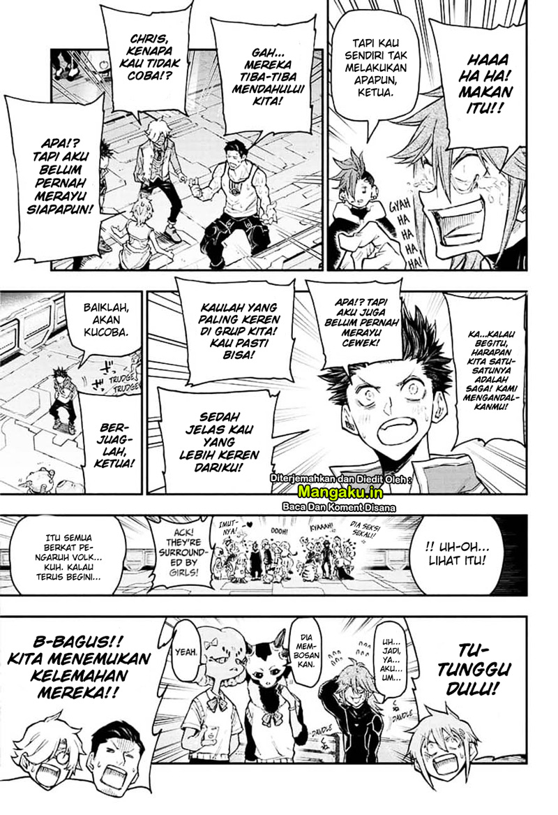 Panel 17