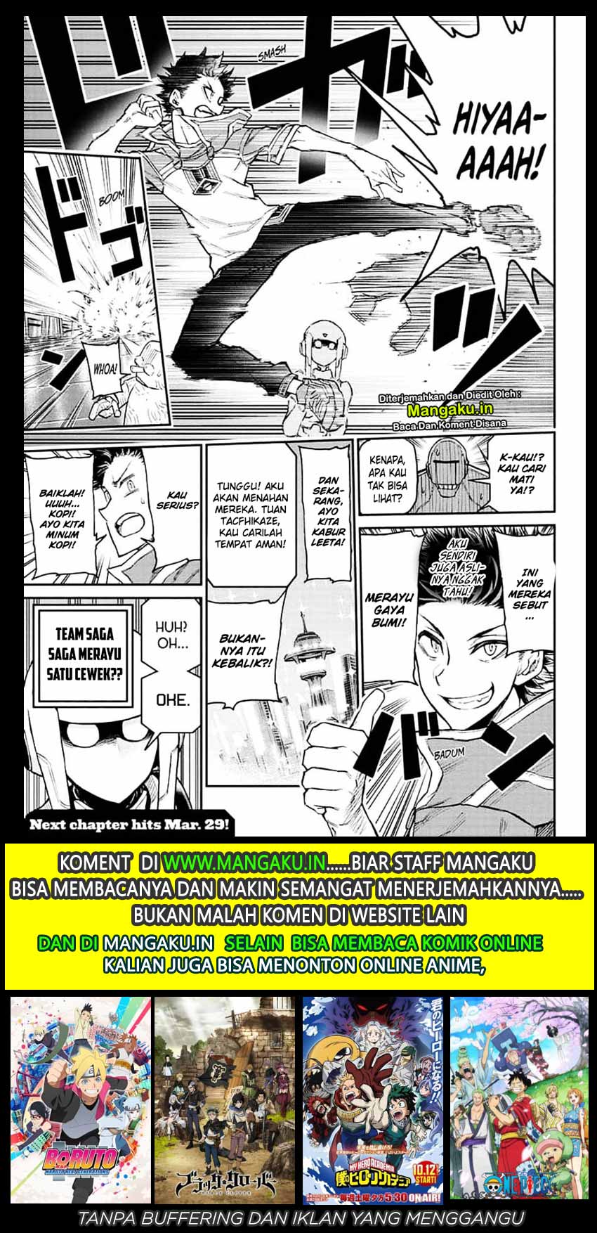 Panel 19