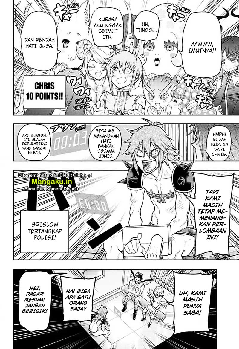 Panel 14