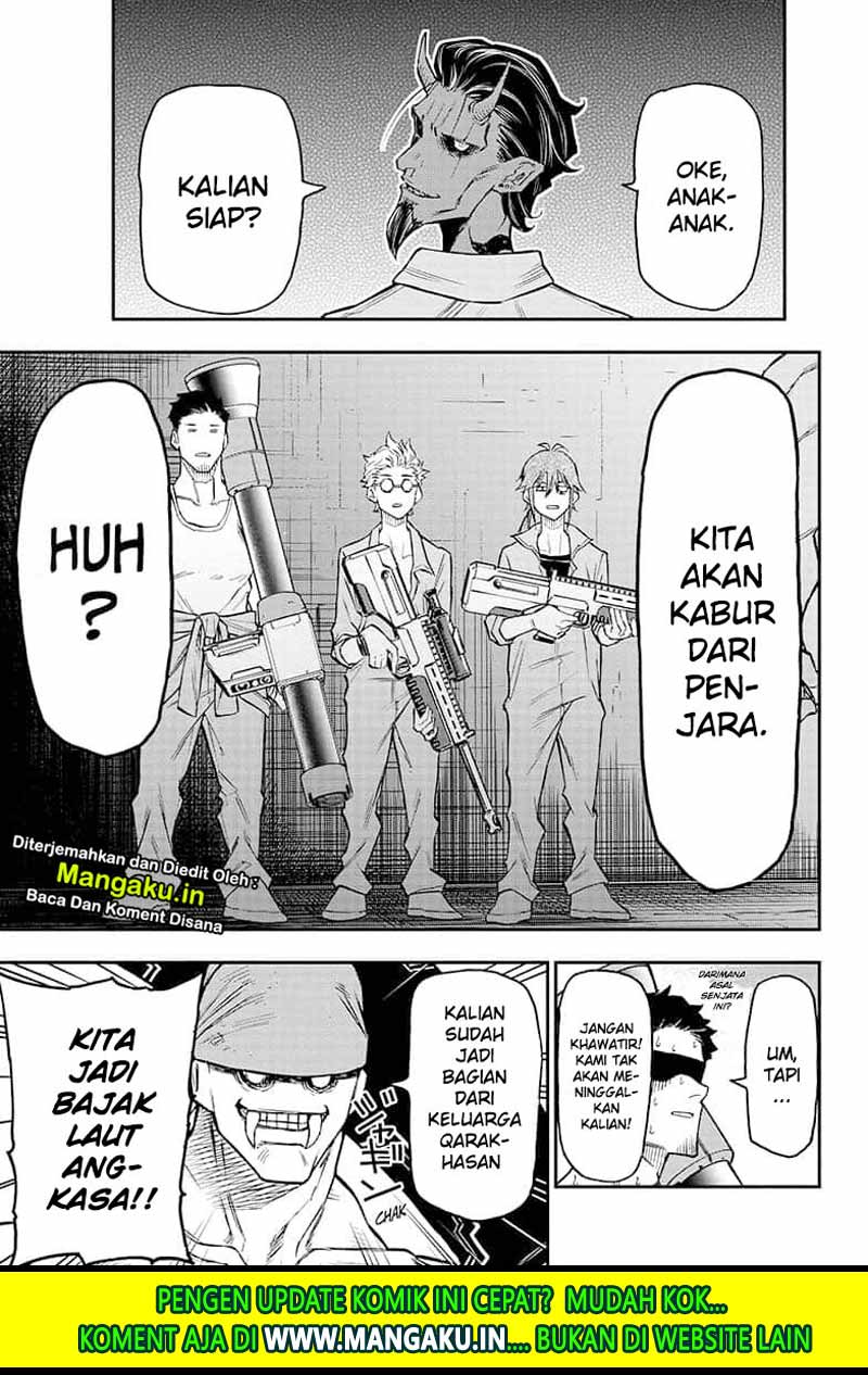Panel 17