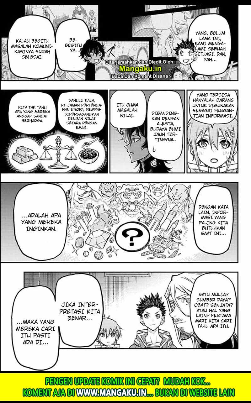 Panel 15