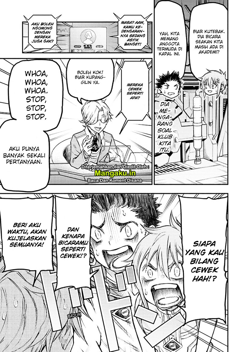 Panel 7