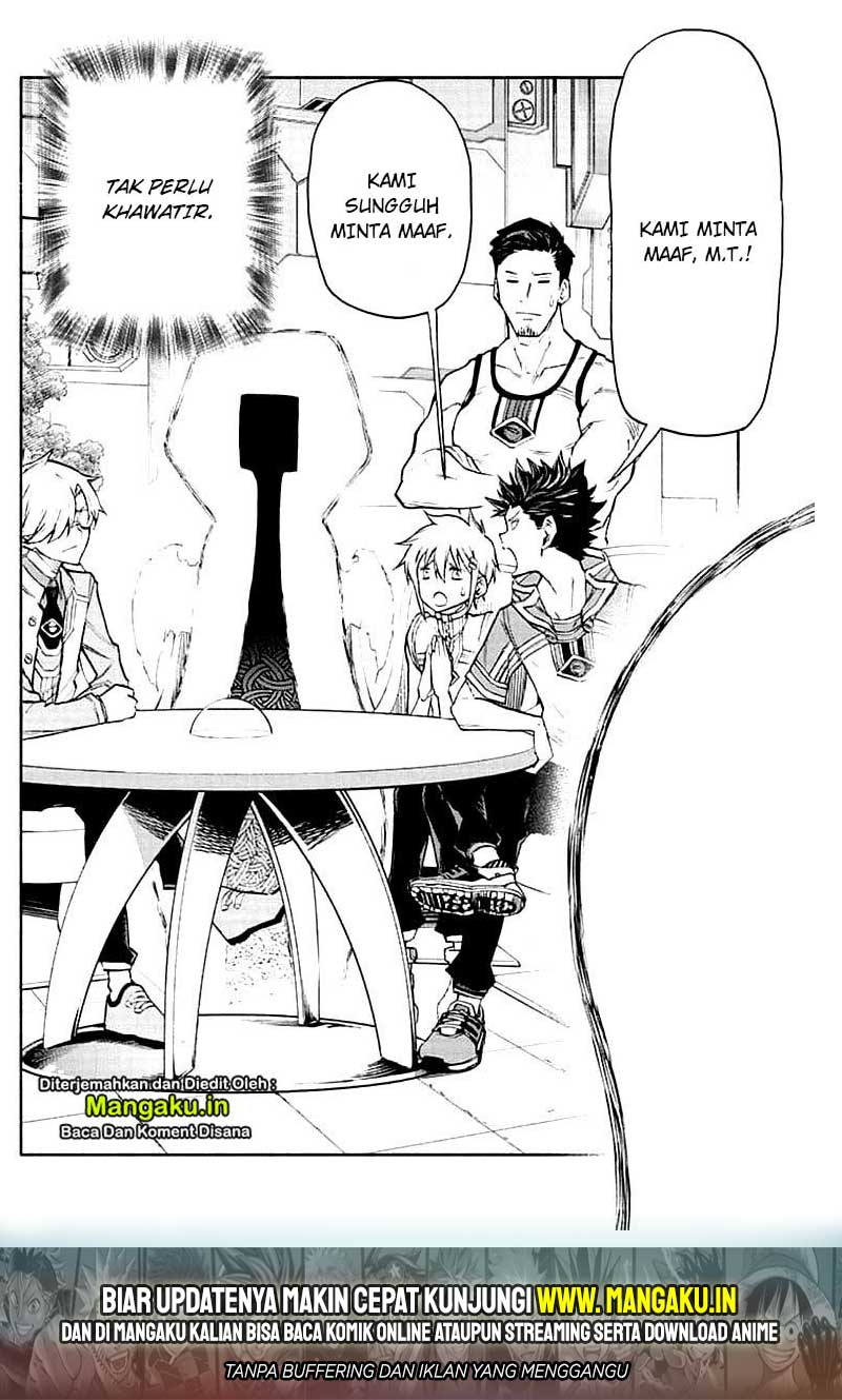 Panel 19