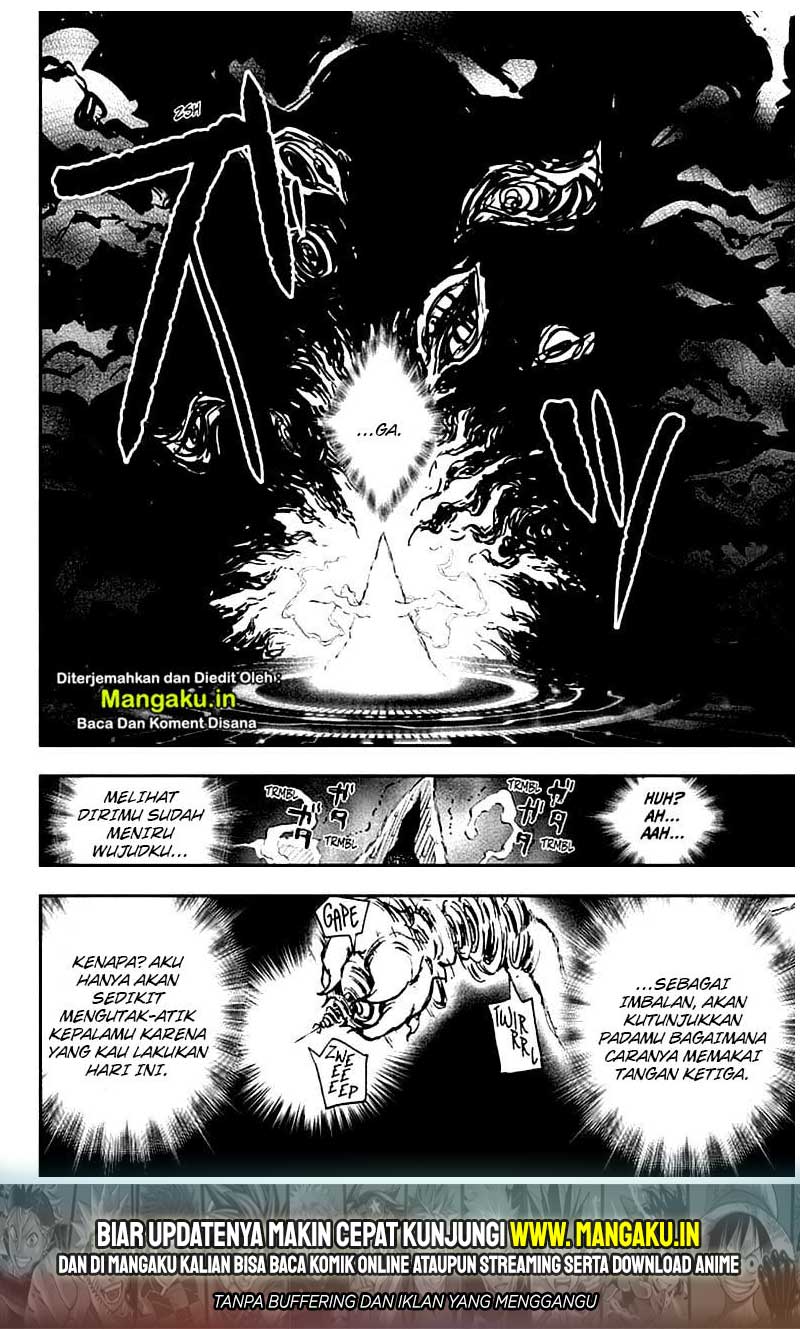 Panel 17