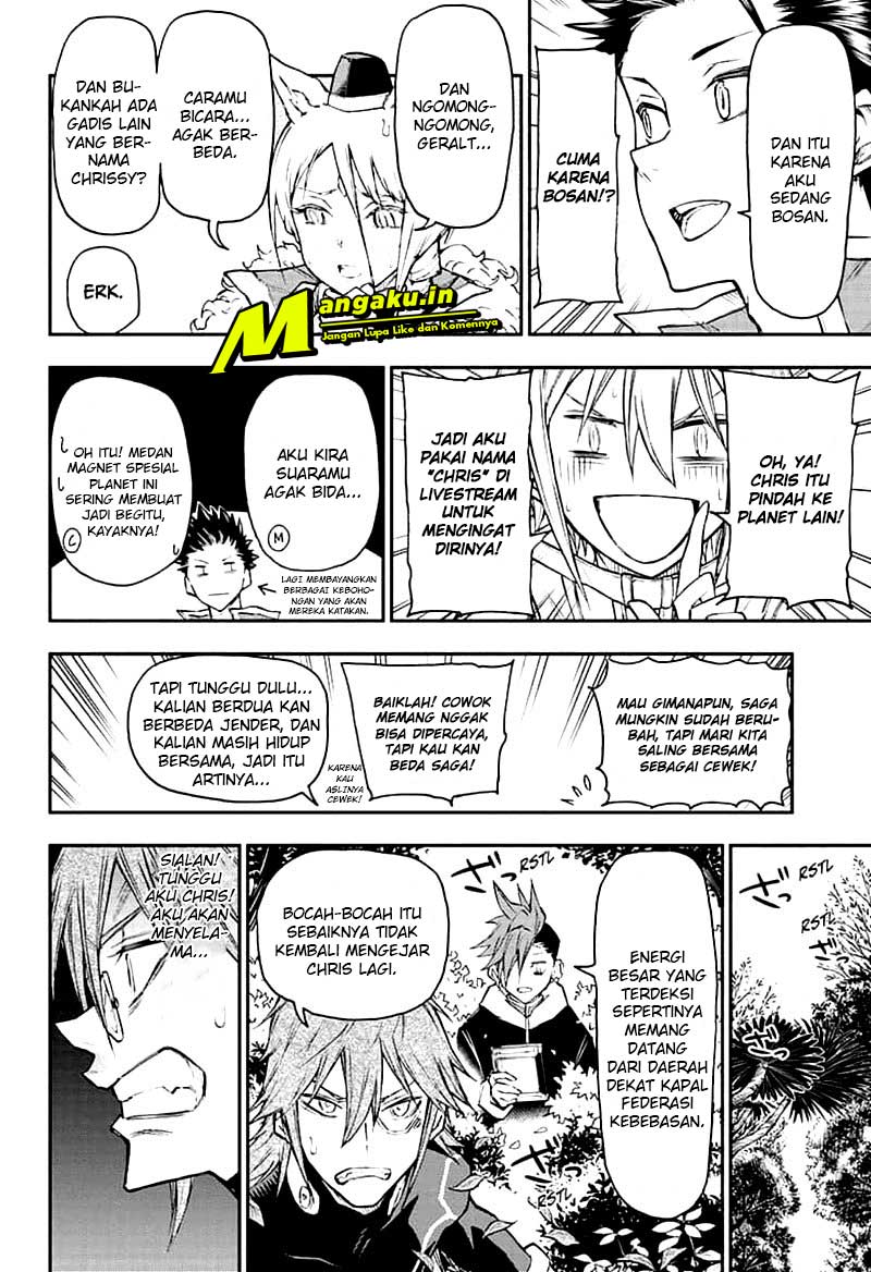 Panel 12