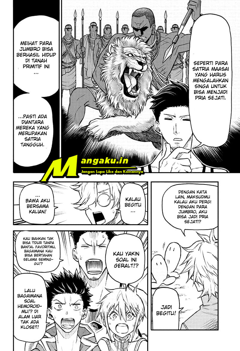 Panel 7