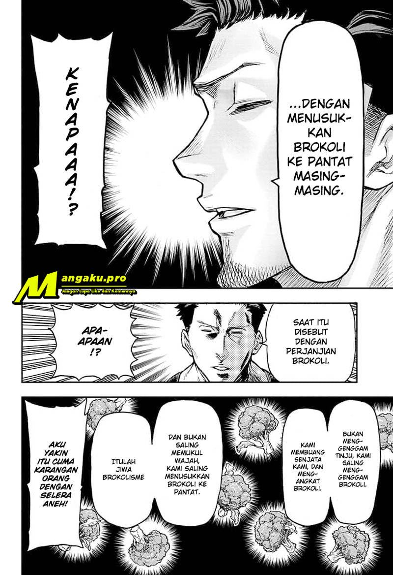 Panel 14