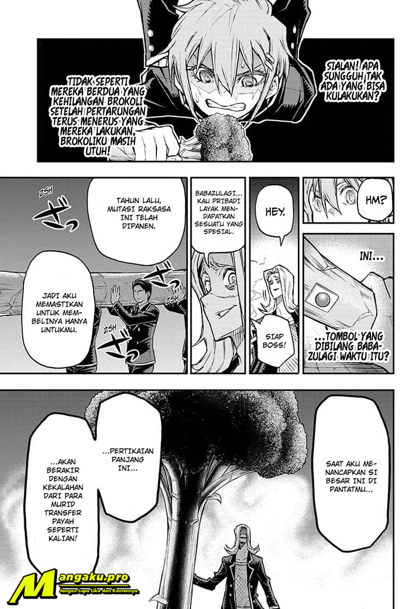 Panel 17