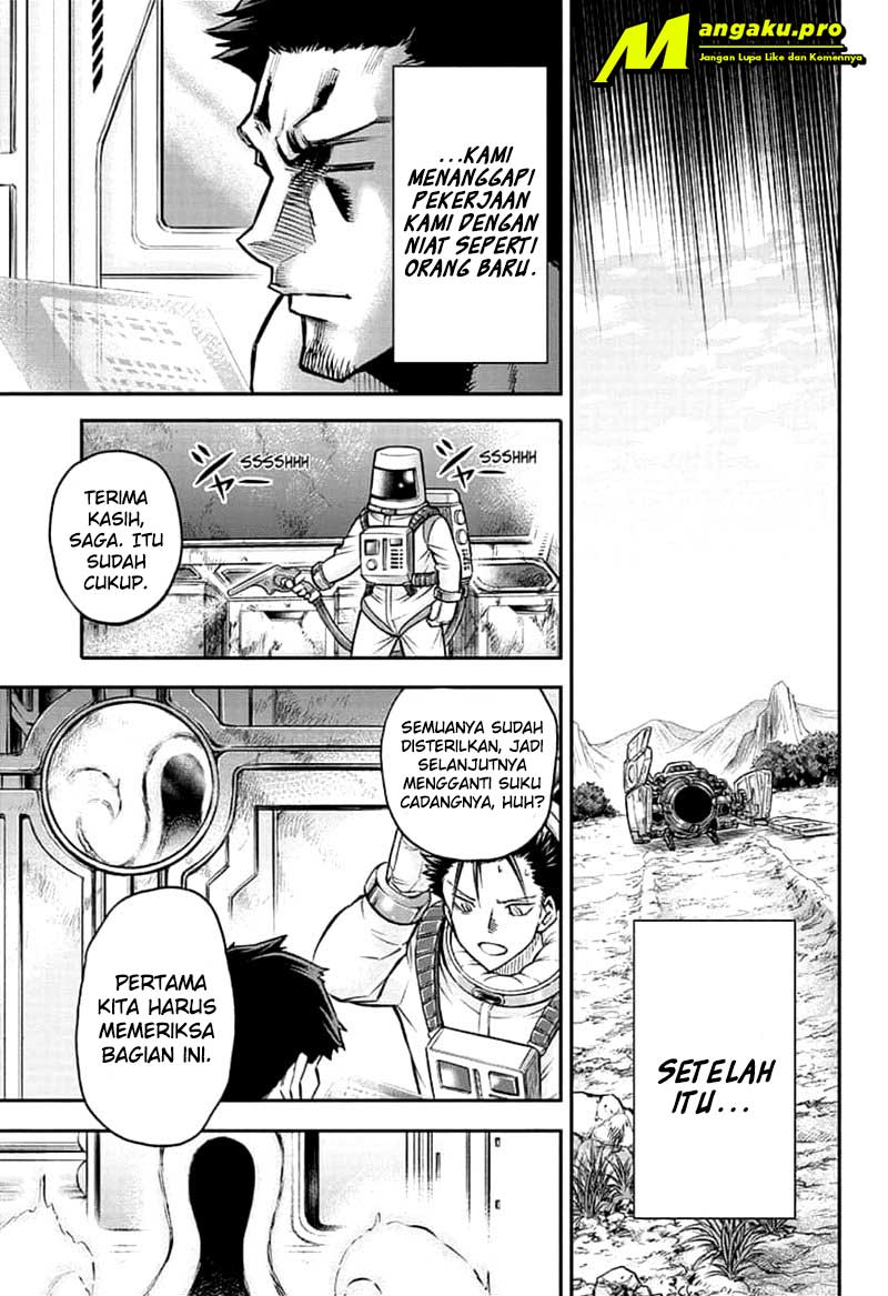 Panel 11