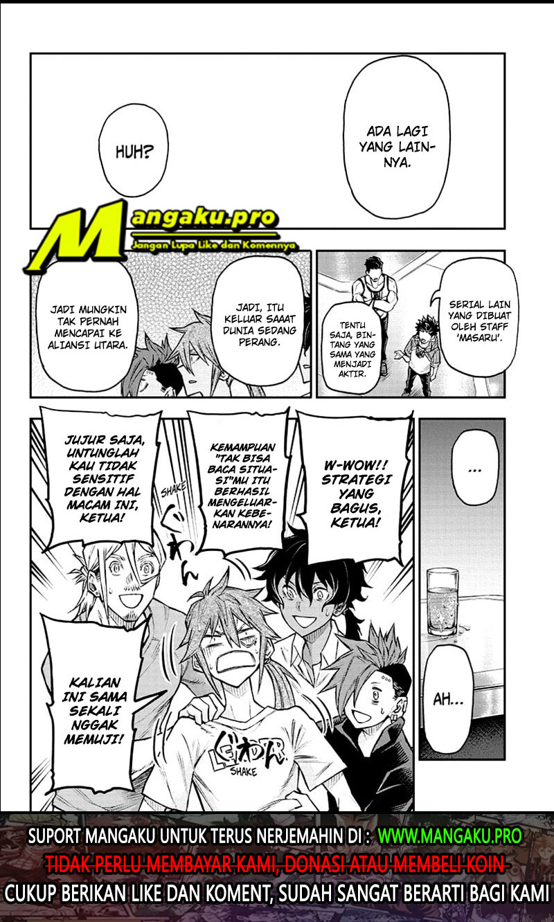 Panel 20