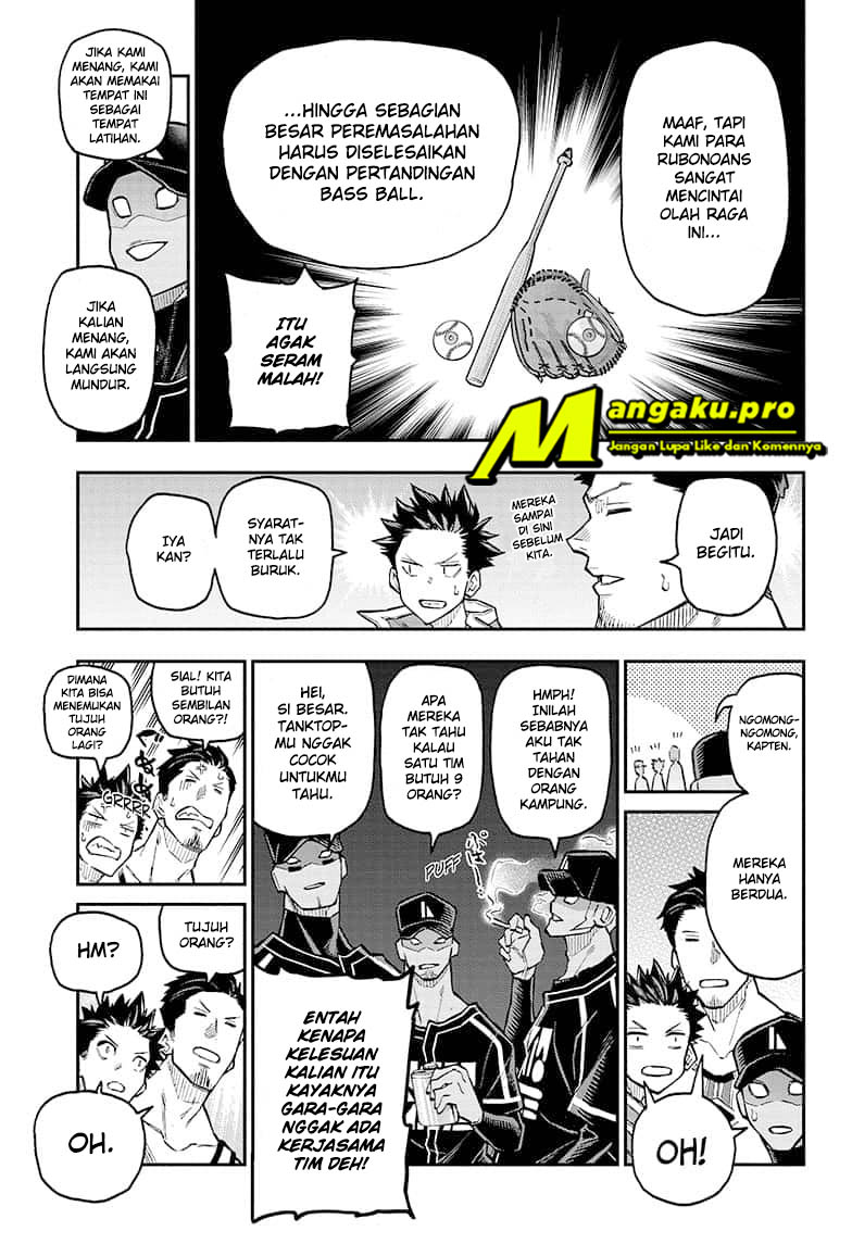 Panel 17