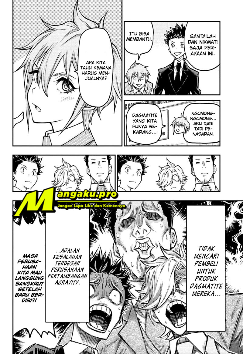 Panel 9