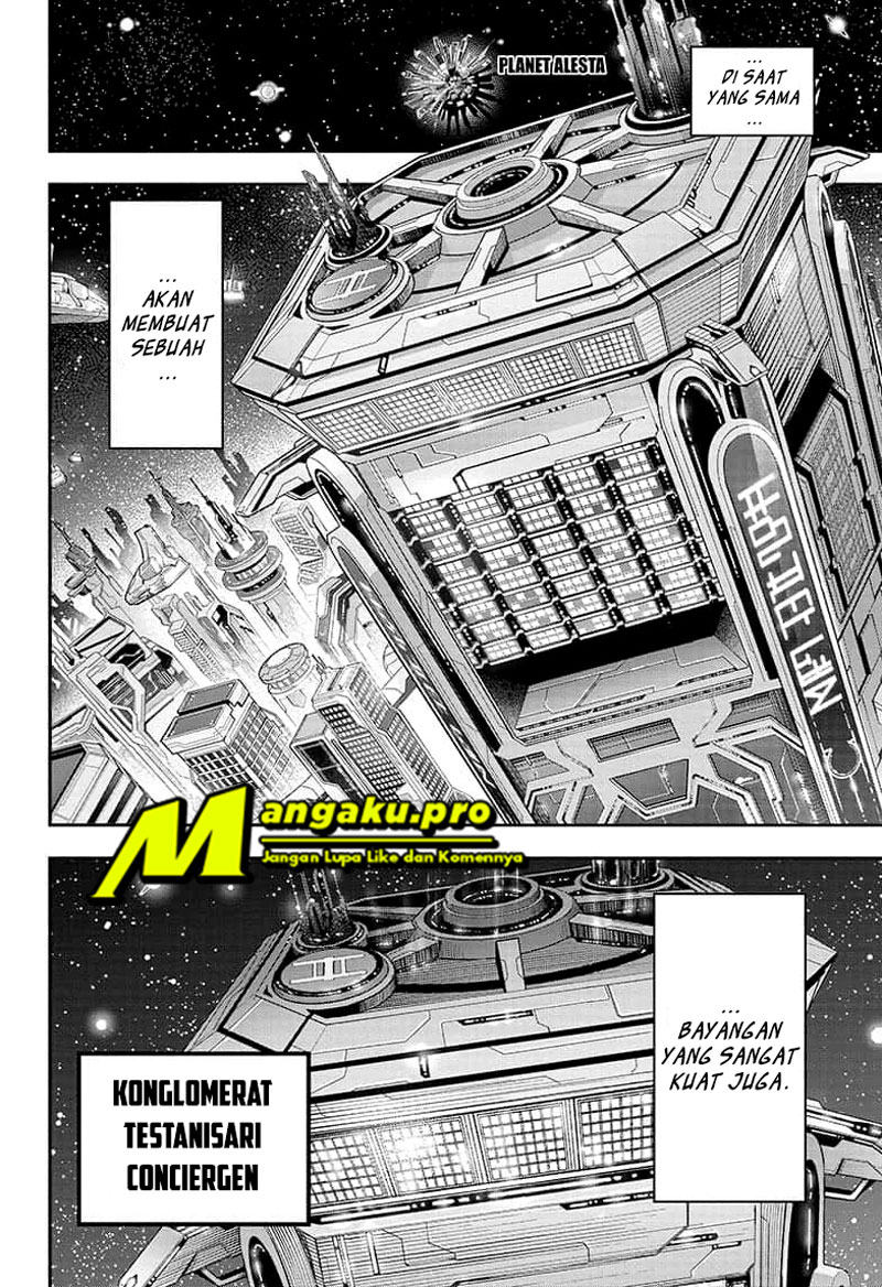 Panel 17