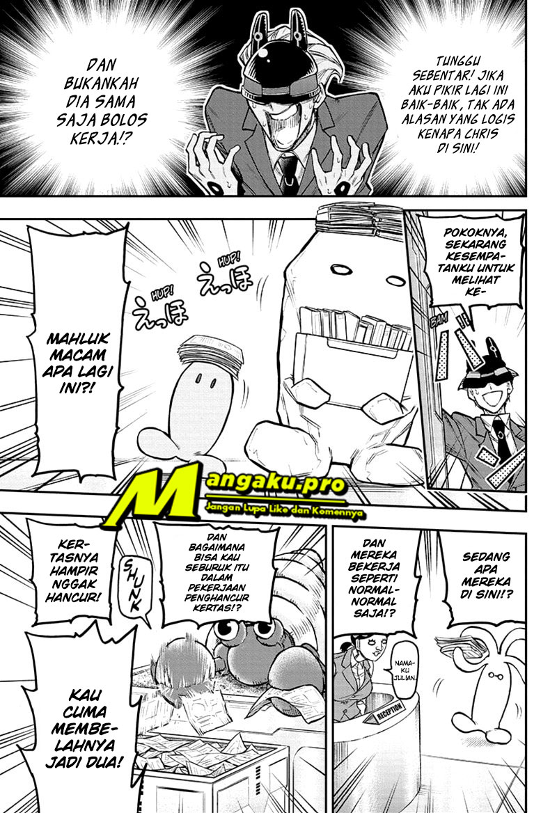 Panel 16