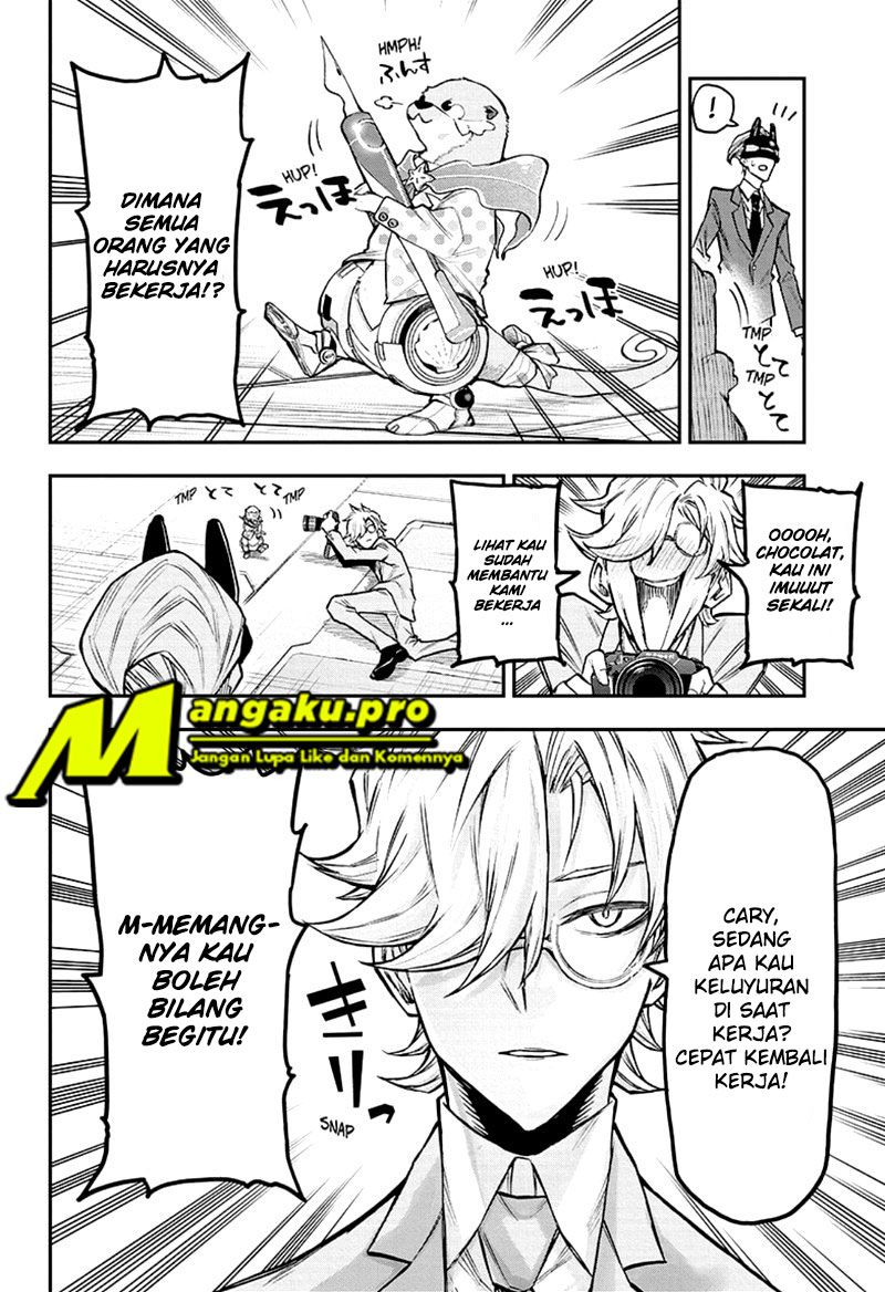 Panel 17