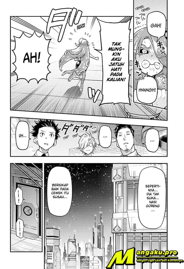 Panel 17