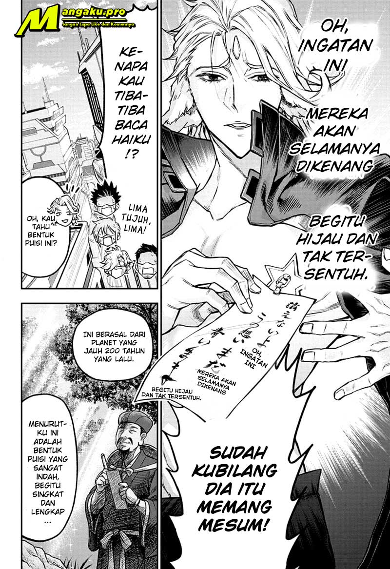 Panel 7