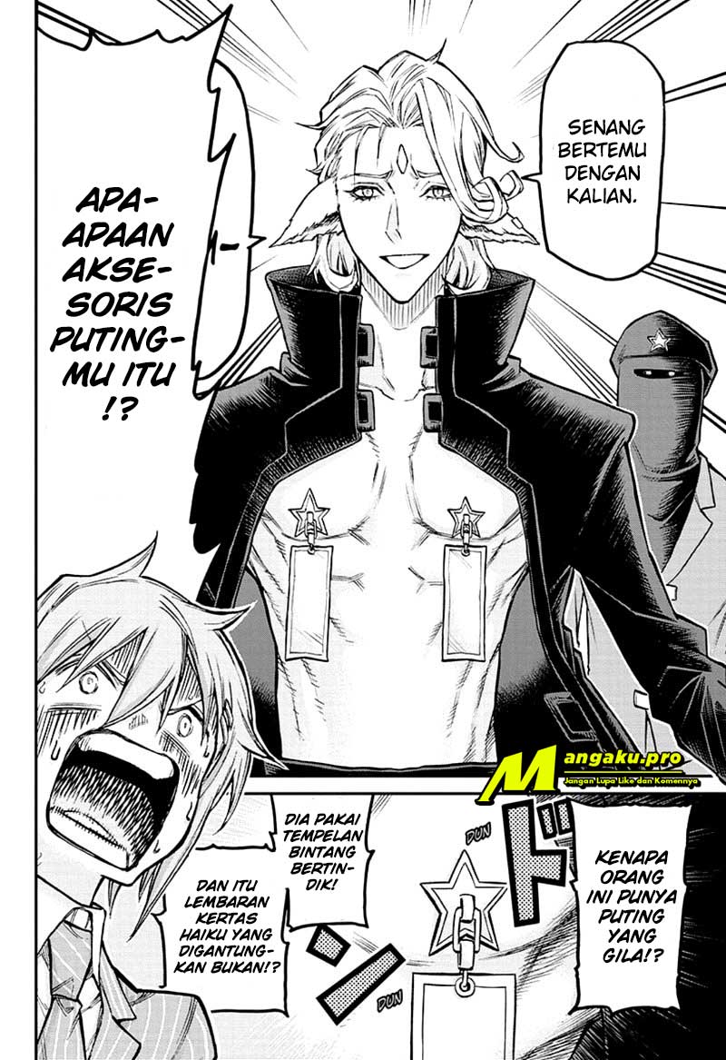 Panel 5