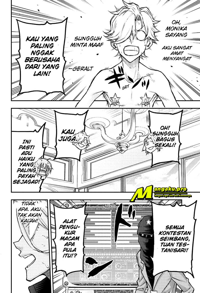 Panel 17