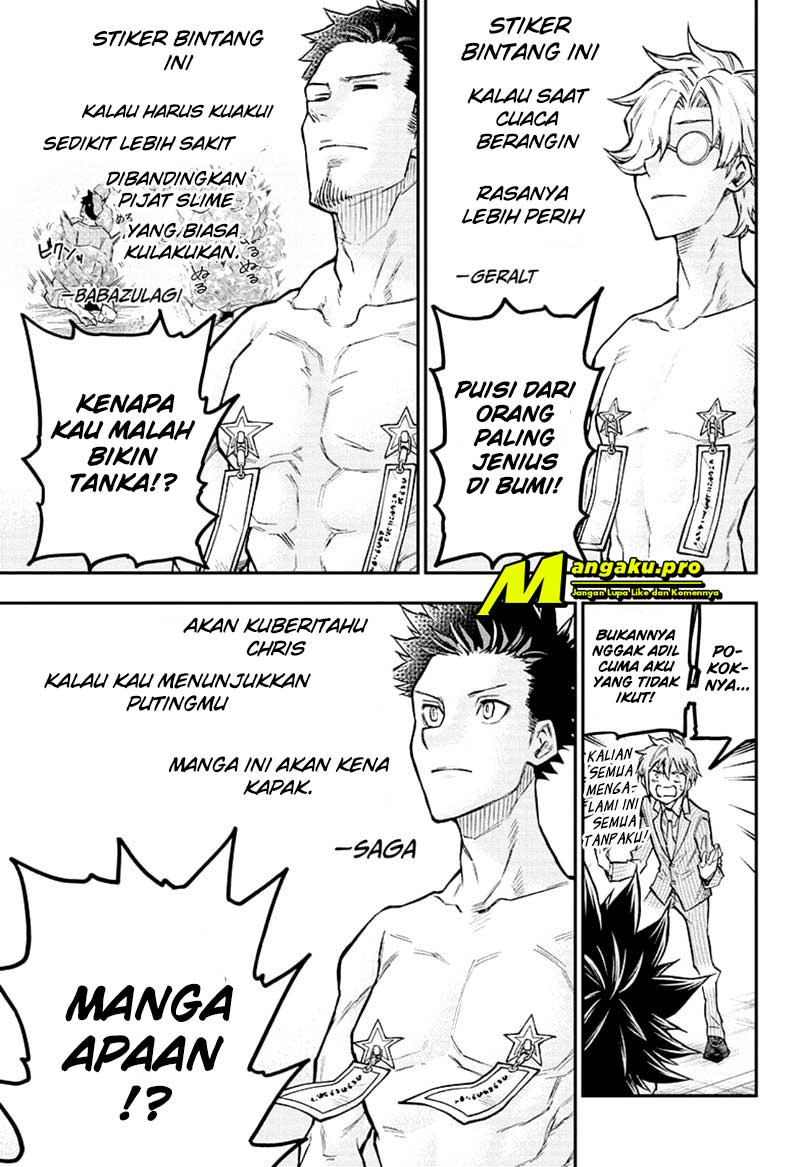 Panel 14