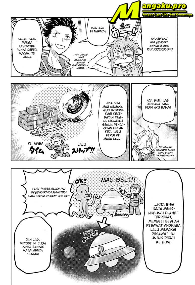 Panel 17