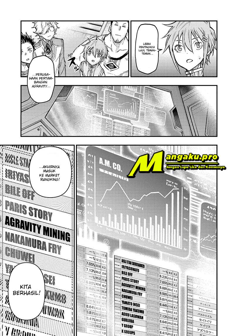 Panel 12