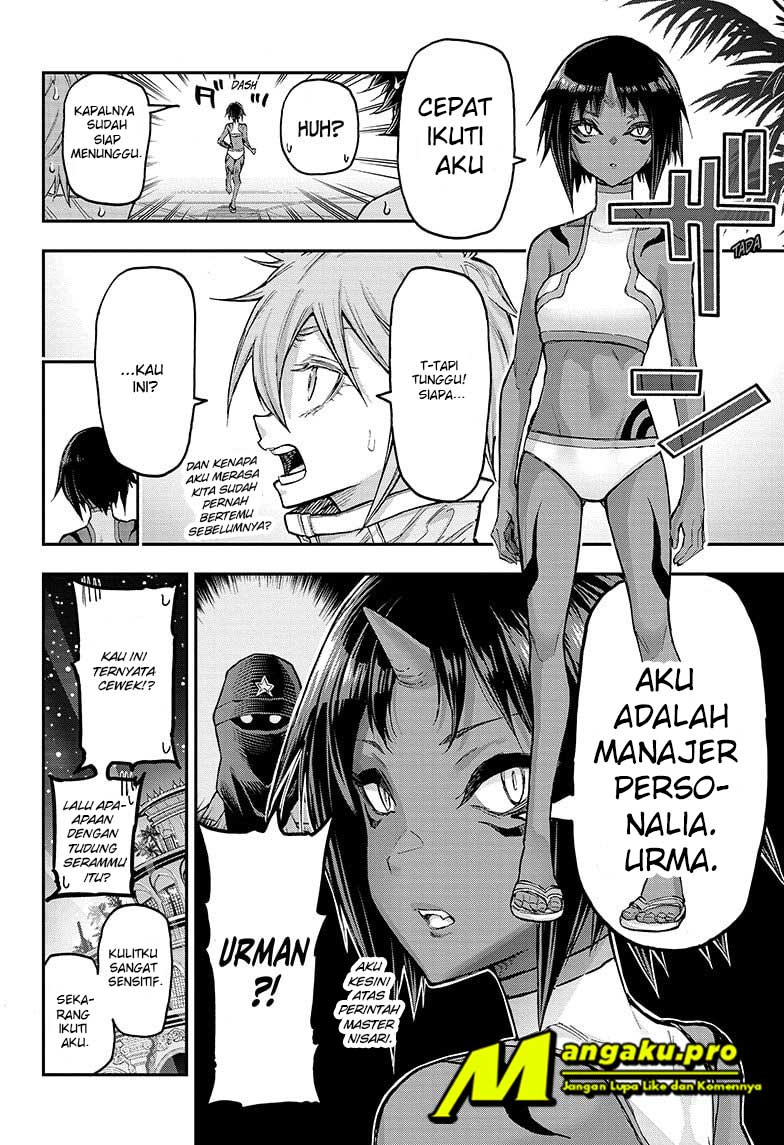 Panel 7