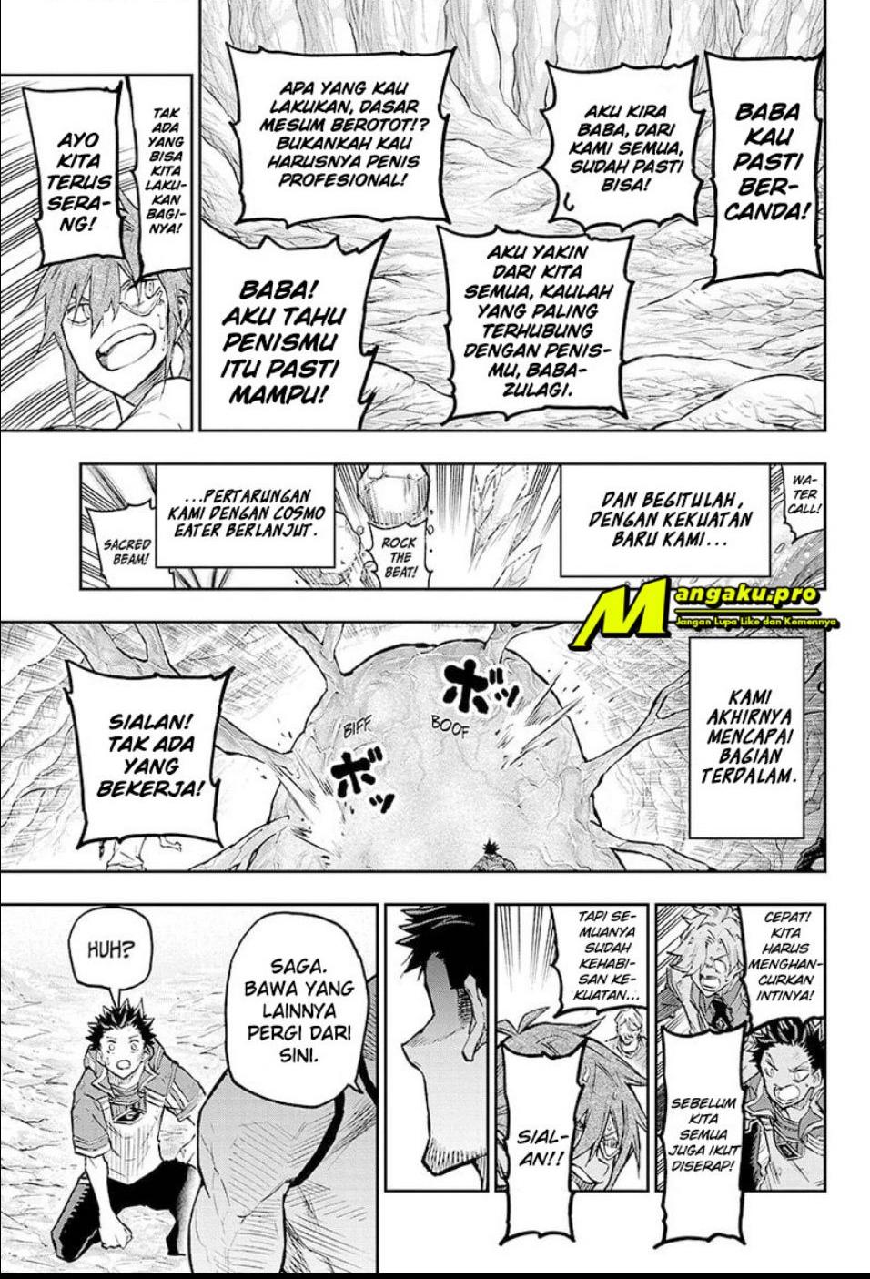 Panel 17