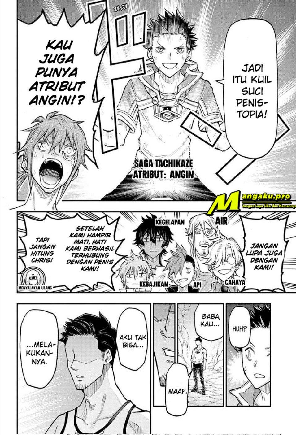 Panel 16